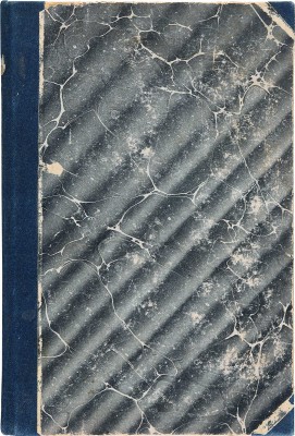 Междуцарствие. Историческая хроника по Ив. Забелину. М.: Издание А.А. Петровича, 1910.